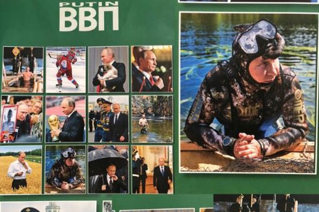 Ya salió el calendario 2019 del presidente Putin
